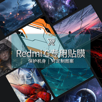 Suitable for millet RedmiG game this cool color sticker red rice 16 1 laptop film enhanced version Second Generation Computer body custom personalized sticker 2020 shell protective cover