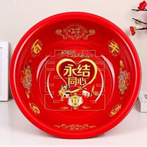 Wedding supplies wedding washbasin wedding bride dowry washbasin Red Basin