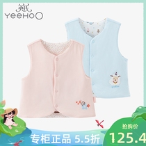 Yingzi Baby Autumn Winter Clip Cotton Warm Vest Macclip Children Pure Cotton Home Waistcoat shoulder YZJGJ31002A