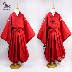 Onmyoji Yasha Cosplay costumes