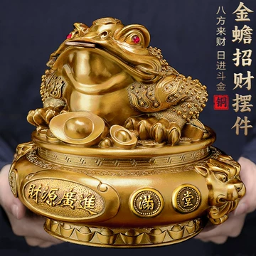 纯铜招财金蟾-纯铜招财金蟾促销价格、纯铜招财金蟾品牌- 淘宝