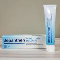 Spot German original Bepanthen Bayer universal ointment repair paste multi-function 20g