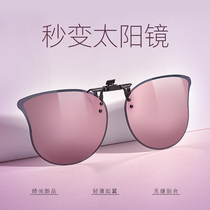 Sunglasses clip type myopia polarized sun glasses men driving fishing special frame myopia glasses women super light tide