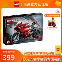 LEGO MACHINE 42107 Ducati Ducati Panigale V4 R concoction building blocks for men and children toys