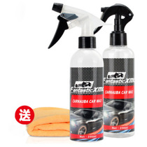 Hand spray coating wax car Nano spray coating on optical drive water 3 minutes coating micro-plating Crystal a generation