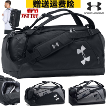 Fitness Bag Men Training Bag Women Sports Bag Inclined Satchel Basketball Bag Single Shoulder Travel Bag Large Capacity Hand Luggage Bag Tide