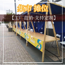 Anti-corrosion wood Market stalls Wooden racks Promotional activity sheds Mobile sales trucks Outdoor pavilions Night market snacks stalls