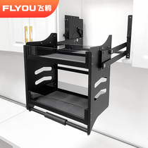 Kitchen Cabinet Hanging Cabinet Lifting Pull Basket Multifunction Wall Cabinet Top Cabinet Pull-out Seasoning Pull Basket Glass Lift Black