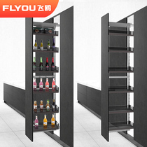 Feiou kitchen big monster side-mounted high-depth pull basket Drawer-type small cabinet High cabinet side-mounted narrow cabinet basket