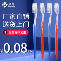 Hotel special disposable soft hair toothbrush toothpaste Household hospitality two-in-one tooth cleaning set whole box