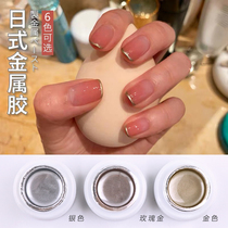 Metal painted glue Japanese nail art phototherapy glue painting cable gold silver rose gold full set of mirror Nail Polish glue
