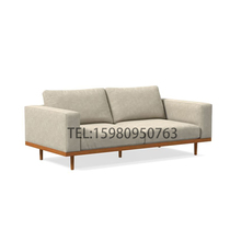 Sales Office Negotiation Sofa Combination Modern Light Luxury Model Room Hotel Lobby Business and Leisure Area Reception Card Seat