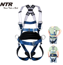 Classic NTR Nettle ZYC05 aerial work insurance with five hanging points and multi-hanging points European seat belt