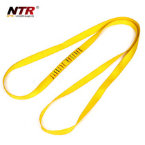 NTR resistant Terre fixed ring outdoor rock climbing determination point bearing nylon pedalling flat with clear cabin