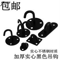 Mu stainless steel top clothes hook Wall top fan hook lifting household hook cabinet bottom adhesive hook super large bearing