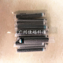 Hengjiu 05A drum core Suitable for HP505A HP2035 2055 CE505A HP400 401 280A single drum