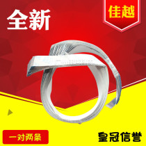 Suitable for DS7860 print head cable DS7830 print head cable DS200 head cable Data cable