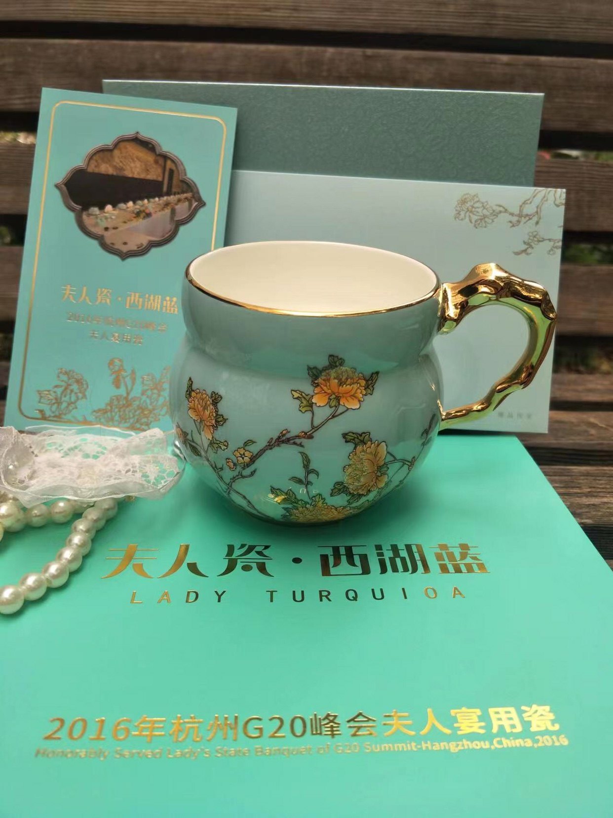 夫人瓷西湖蓝-夫人瓷西湖蓝促销价格、夫人瓷西湖蓝品牌- 淘宝