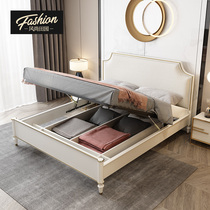 Light luxury solid wood bed master bedroom 1 8 m 1 5 oak bed wedding bed modern simple high box storage American double bed