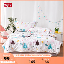 Dreamt Home spun pure cotton antibacterial clear quilted by full cotton summer cool quilted by air conditioning quilt core Foldable