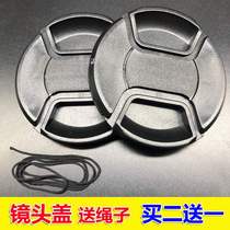 Fuji 72mm lens cover XF10-24 XF50-140 GF 120mm FLCP-72II protection dustproof front cover