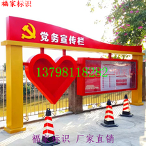 Customized kindergarten Billboard outdoor stainless steel bulletin board baking paint display column information bulletin board factory price straight