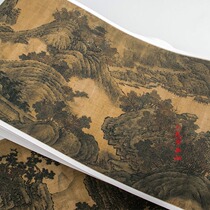 Northern Song Dynasty Fan Kuan landscape long cigarette Lan Qiuxiao map volume Antique Chinese painting genuine copy painting core Ancient painting copy appreciation