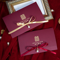 Chinese wedding Net red invitation invitations ins Wind wedding custom simple atmosphere creative Chinese style invitation letter