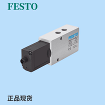 FESTO Proportional valve MPYE-5-1 8-LF-420-B 161978 In stock