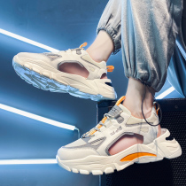 Sandals mens summer breathable Old Dad shoes Mens shoes Mens shoes Spring Light Fashion 2022 New trendy mens shoes