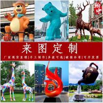 FRP sculpture custom imitation copper cast copper red army folk hero ancient landscape cartoon animal figure statue