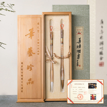 Shanlian Wang Xiaowai Master Pure Natural Horn Zhongkai Sheep Wolf High-grade boutique gift box brush set Lake pen