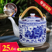 Jingdezhen ceramic teapot large capacity cold kettle large blue and white hot water bottle old-fashioned lifting beam pot tea home