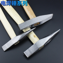  Welding hammer rust hammer detection rust hammer fitter pointed double-headed flat-headed hammer ship rust remover hammer