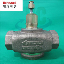 Honeywell V5011P1004 1012 11 P1020 1038 V5011N threaded valve steam valve