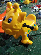 Kindergarten childrens outdoor rocking horse swivel chair outdoor amusement facilities double spring seesaw rocking music