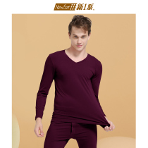 New one-series autumn winter pure cotton warm underwear suit V collar light slim fit and breathable elastic to beat bottom and autumn clothes