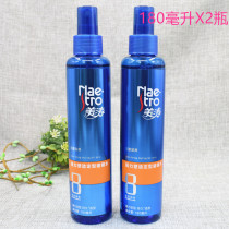 2 bottles of Meitao strong styling moisturizing spray gel water 180ml for hair frizz men and women