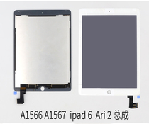 ipad6a1566air2 mini 4 LCD screen a1538a15501567 display mini4 screen assembly