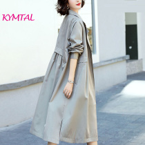 KYMTAL windsuit woman in the middle of 2022 spring Korean version Fashion Inn Wind small pop over knee jacket