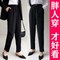 Big Code Western Dress Pants Woman Straight Barrel Loose Western Pants High Waist Casual Long Pants Pendant Sensant Pants Professional Pants Fat Mmm Summer