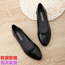 Work shoes womens black flat bottom soft bottom thick leather shoes professional work interview hotel non-slip flight attendant comfortable single shoes