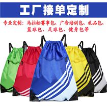 Basketball bag training multi-function large-capacity sports backpack children drawstring corset pocket storage net pocket group purchase
