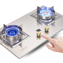 Excellent G90 thickened stainless steel household fire stove double stove gas stove Embedded desktop natural gas timing stove