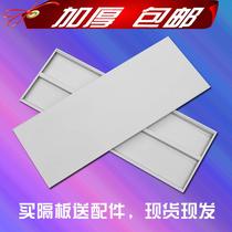 Customized file cabinet clapboard partition fittings iron cabinet compartment thickened office stainless steel cabinet clapboard clasp