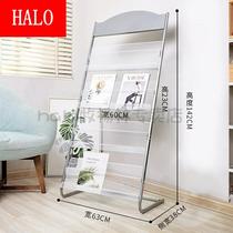 Magazine rack publicity data rack display shelf book newspaper rack single page color page storage landing newspaper shelf