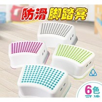  Bathroom toothbrushing heightening stool toilet stool children step foot steps convenient for home washing boys padded footstool New
