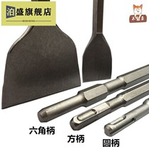 Remove the copper electric pick tool remove the motor the copper wire artifact remove the coil the electric blade the special dismantling of the old set
