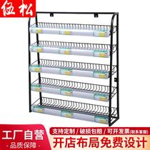 Supermarket cashier snacks chewing gum family planning display rack convenience store checkout bar independent small shelves