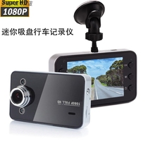 HD screen single lens suction cup type tachograph with reversing image 1080P suction cup type small machine car insurance
